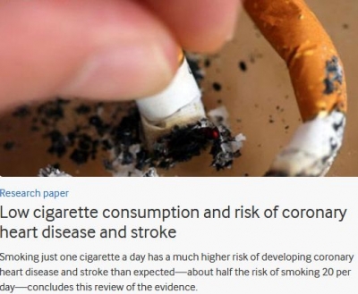 Κίνδυνος ακόμα και από ένα τσιγάρο ημερησίως