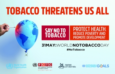 Ημέρα κατά του καπνίσματος 2017: «Καπνός–Μια απειλή για την ανάπτυξη»